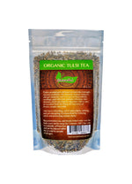 Tulsi (Holy Basil) - Tulsi Tea - Organic